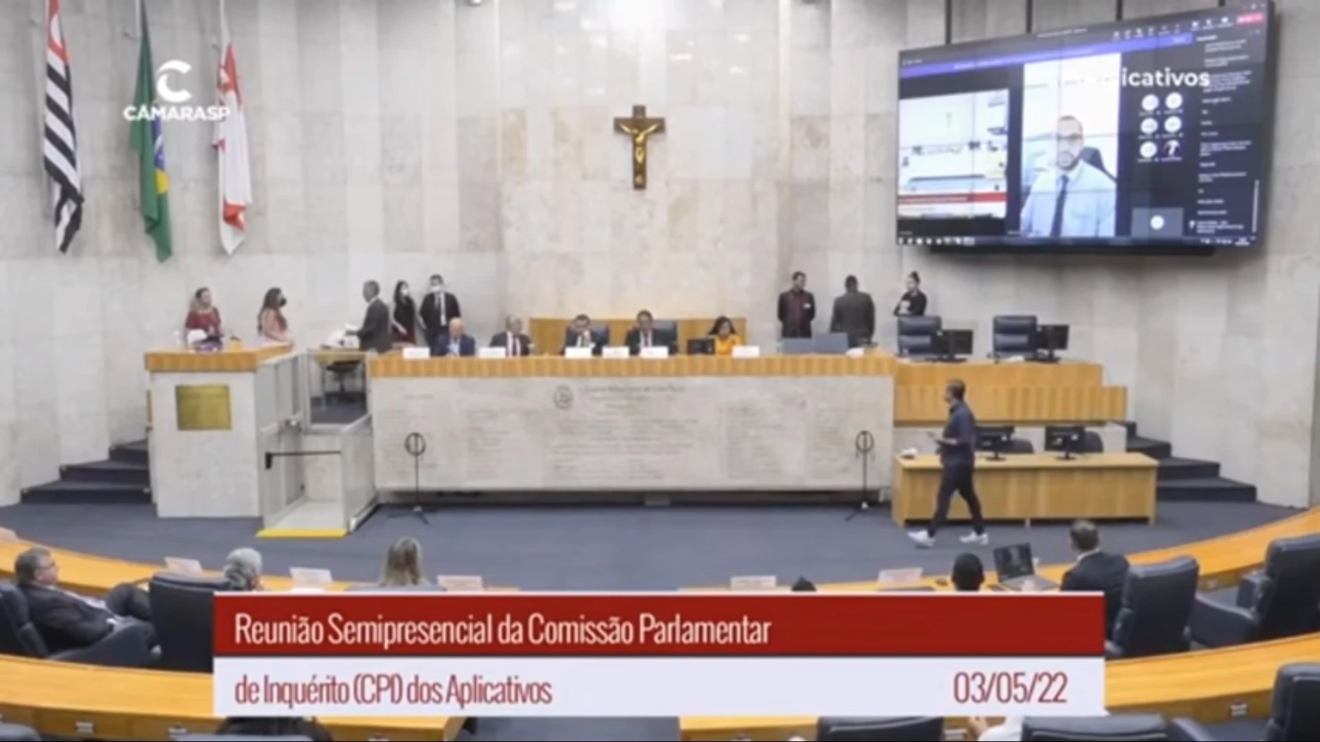 Câmara Municipal de SP interrompe CPI após áudio vazado
