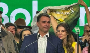PL oficializa candidatura de Flávio Bolsonaro à Presidência