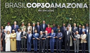 COP30: Lula se reúne com líderes da Alemanha, Portugal e Moçambique