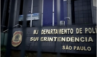 Pai de Daniel Vorcaro é preso na 6ª fase da operação Compliance Zero