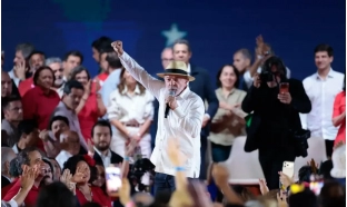 PT oficializa candidatura de Lula à Presidência