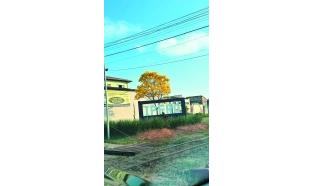 Iperó conta com 2.212 eleitores filiados, com PSDB tendo o maior número