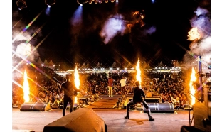 Prefeitura divulga programação especial para o mês de aniversário da cidade